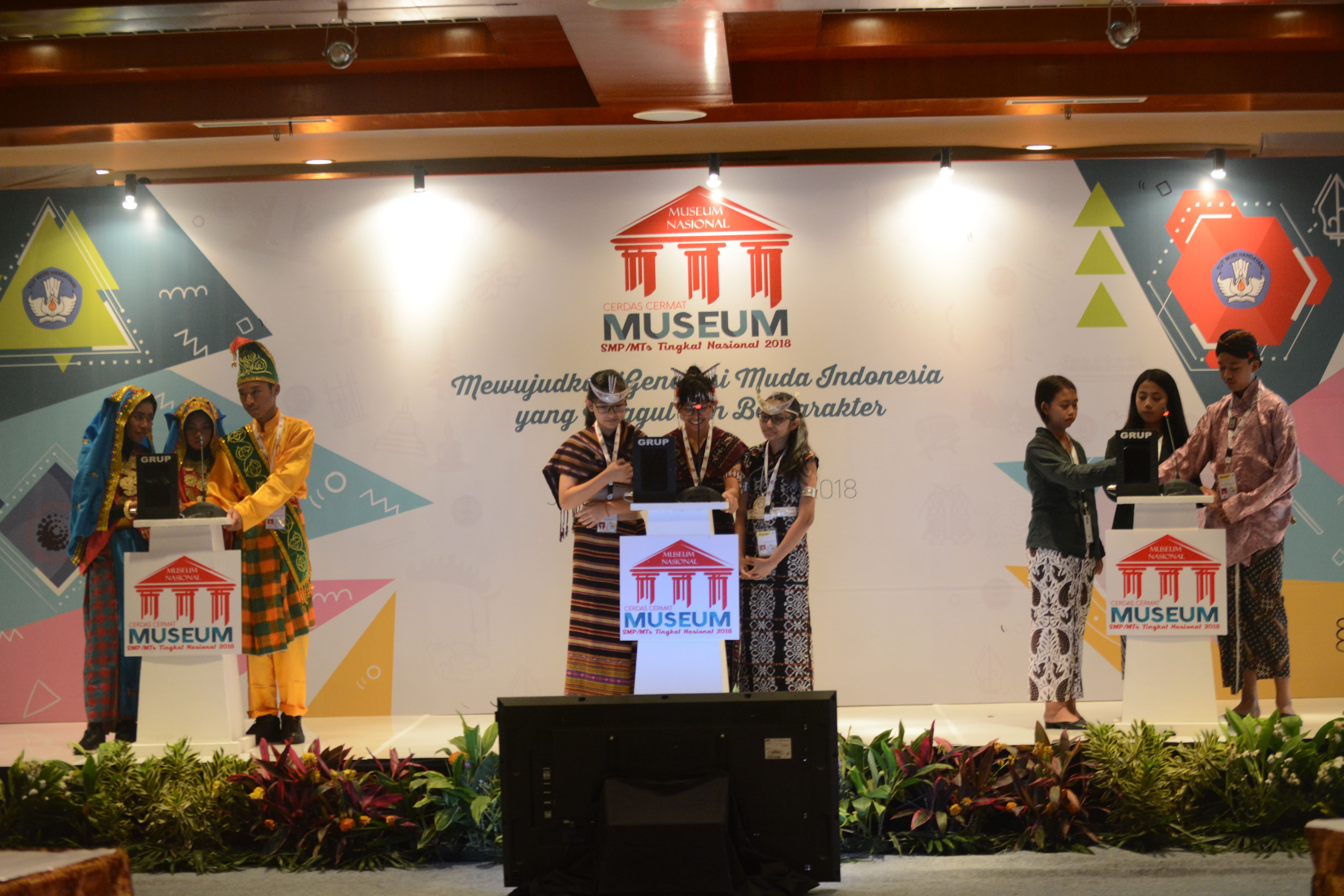 Lomba Cerdas Cermat Provinsi